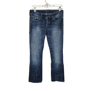 Y2K Express Low Rise Flare Womens Sz 4 Long Denim Jeans Preppy Normcore